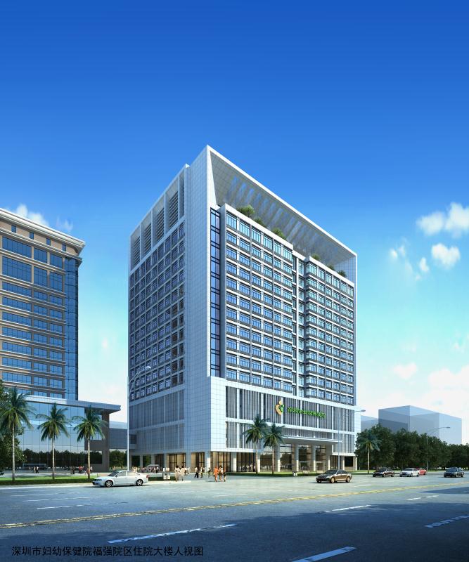 4、深圳市妇幼保健院福强院区住院大楼，建筑面积70316平方米，2021年度深圳市优、“金牛奖”。.jpg
