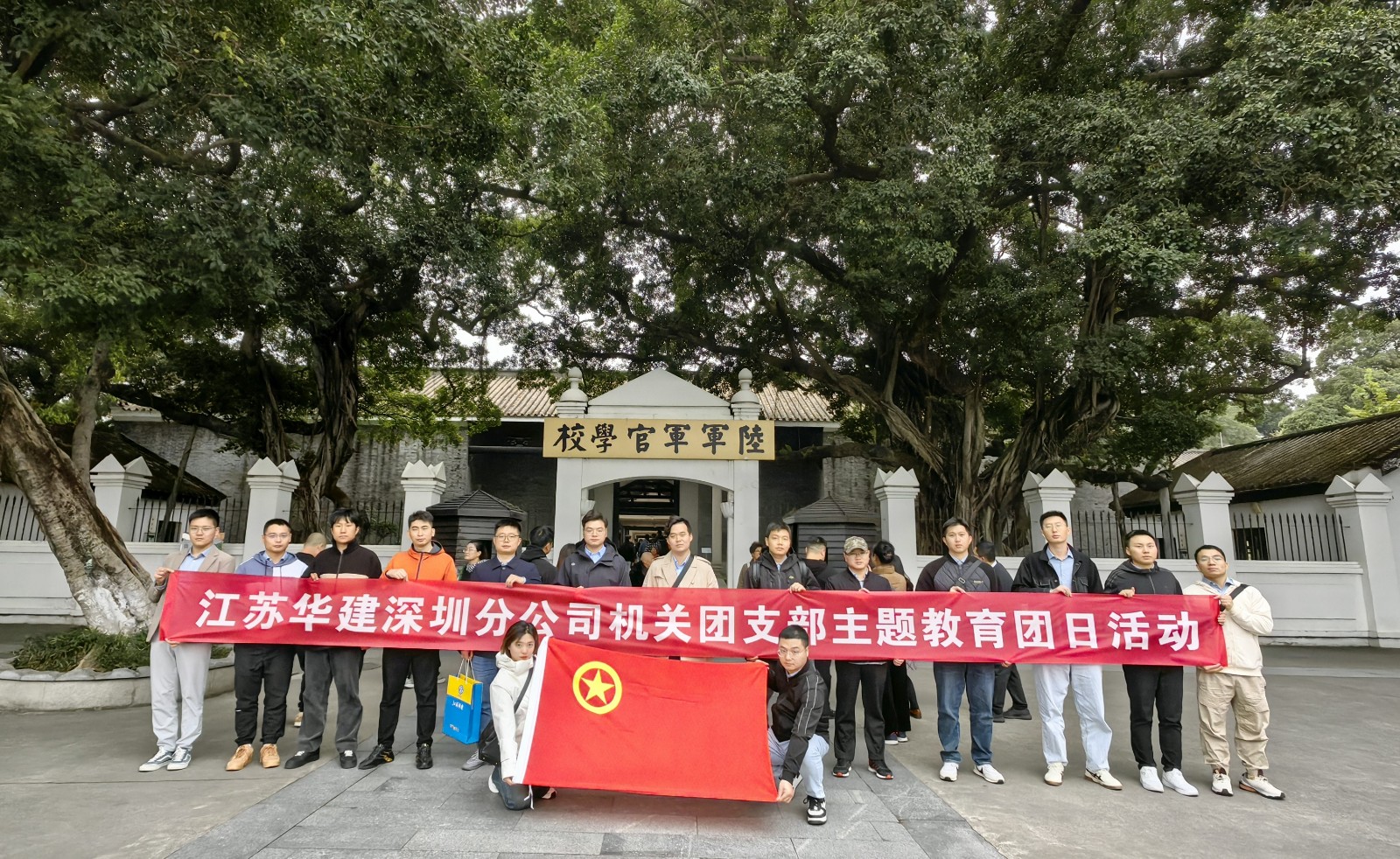 选用3改.jpg 选用3改.jpg
