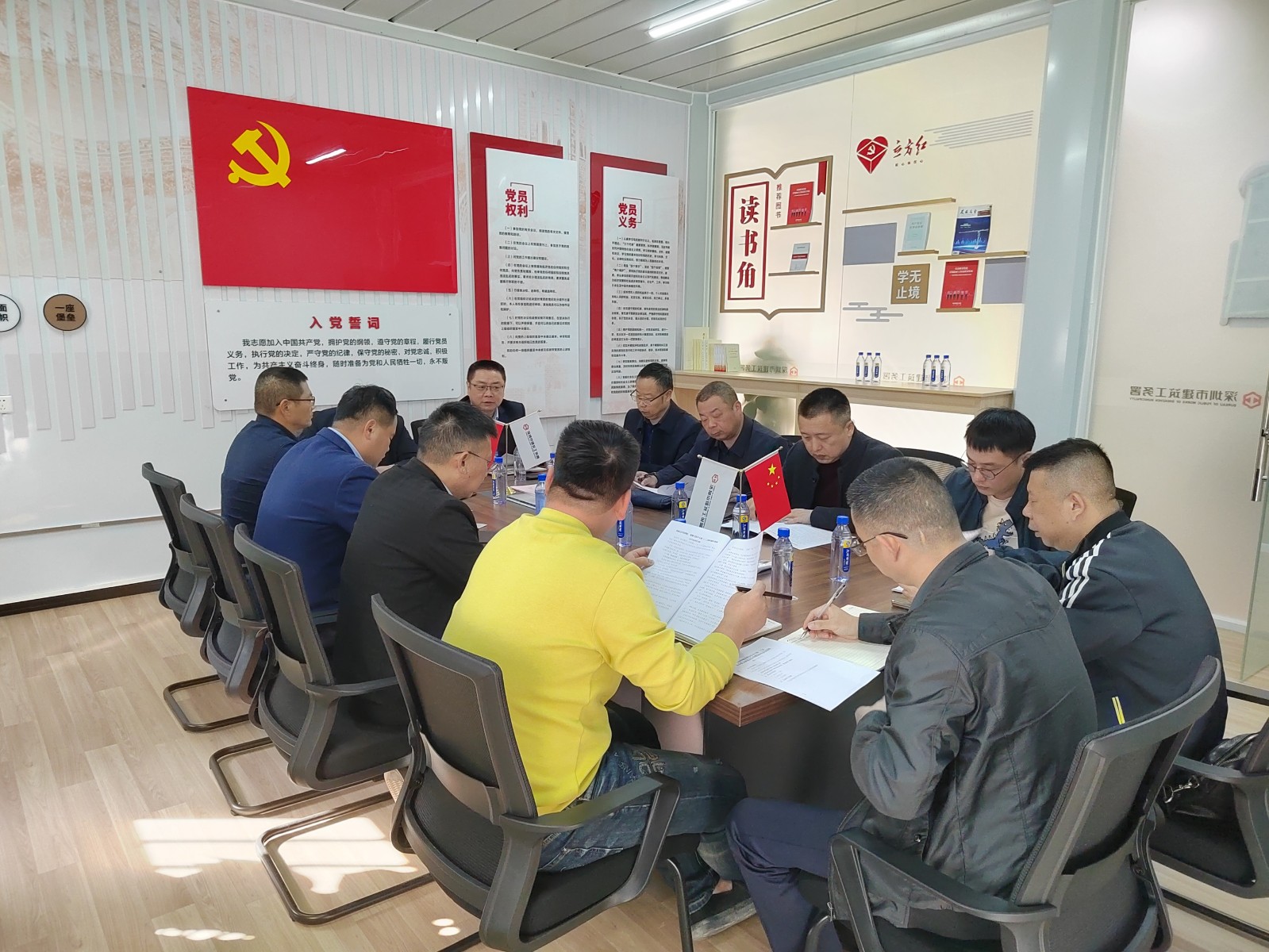 微信图片_20240106160655 - 副本.jpg 微信图片_20240106160655 - 副本.jpg