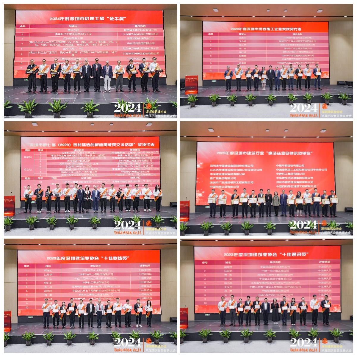 下载 (3).jpg